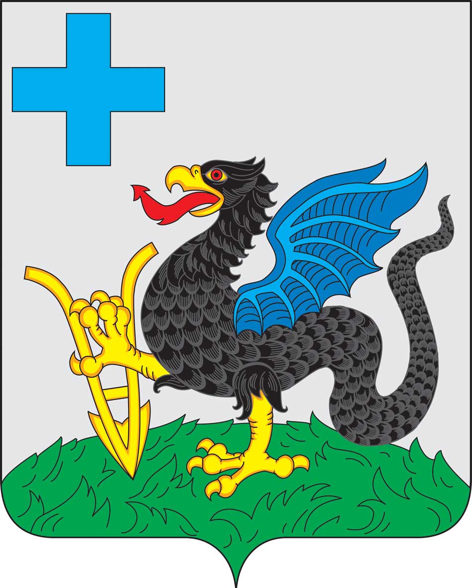 герб Каширского района.