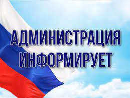Порядок действий населения при обнаружении обломков БПЛА.